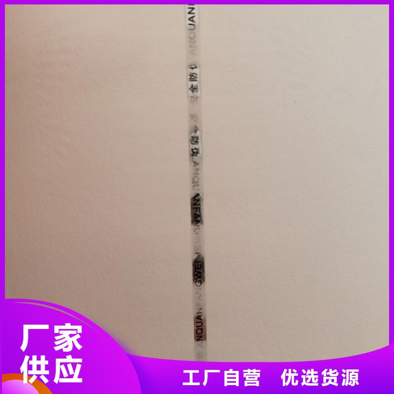 防伪视频-贵州省黔西南市瑞胜达防伪可服务区域册亨|望谟|遵义|贵阳|六盘水|黔南等