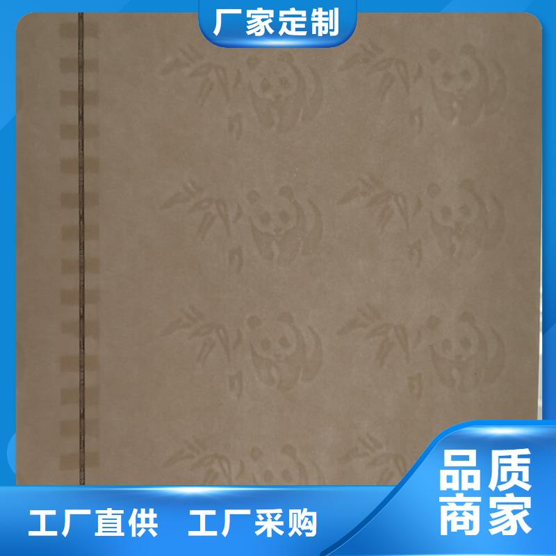 防伪视频-贵州省黔西南市瑞胜达防伪可服务区域册亨|望谟|遵义|贵阳|六盘水|黔南等