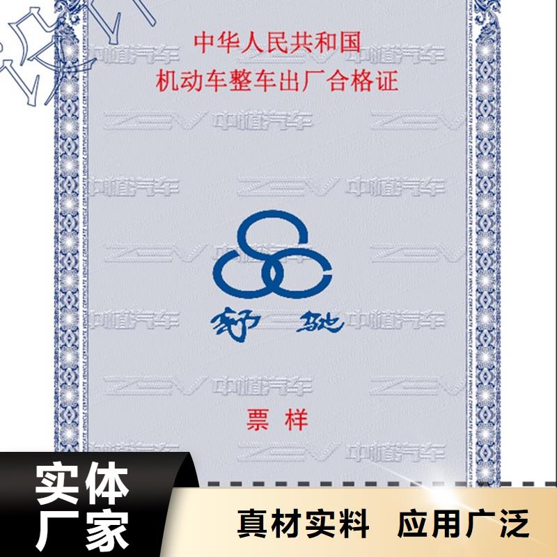 防伪视频-防伪(瑞胜达)覆盖地域江苏省南京市下关|白下|盐城|苏州|徐州|连云港