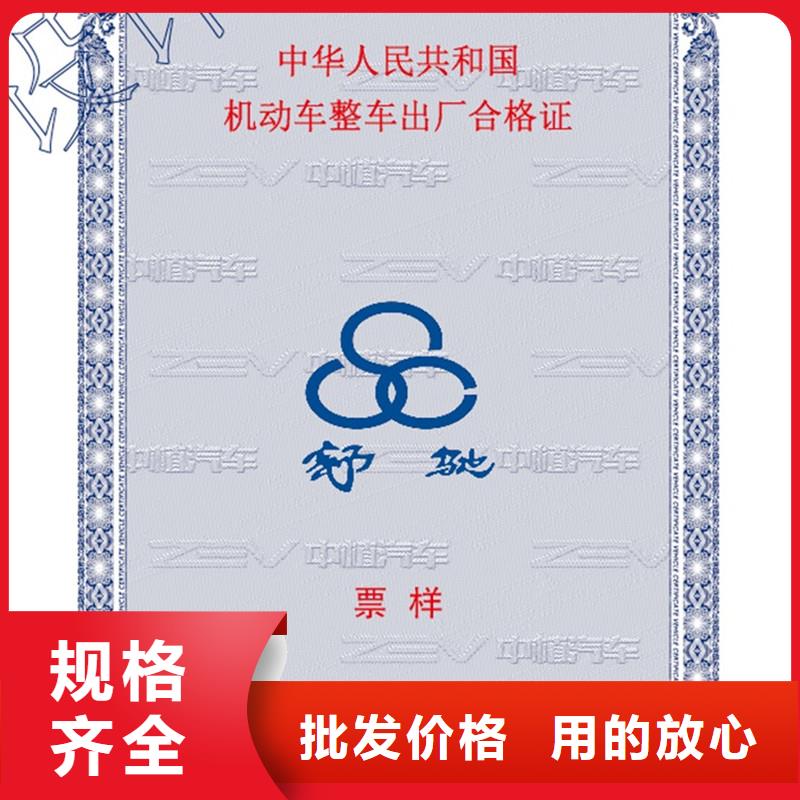 防伪视频-防伪(瑞胜达)覆盖地域江苏省南京市下关|白下|盐城|苏州|徐州|连云港