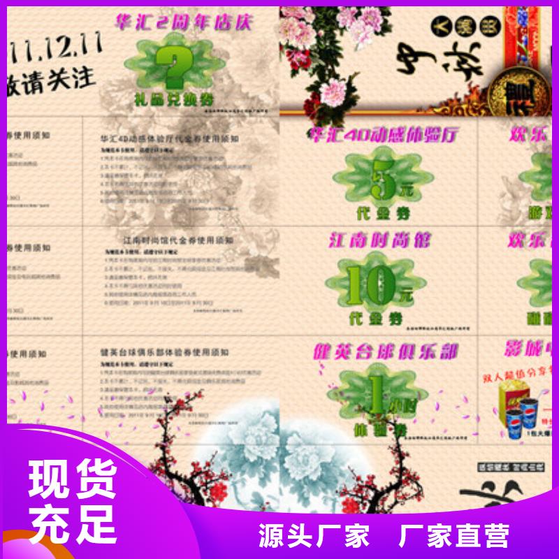 防伪视频-防伪|江西省景德镇市|乐平|珠山|新余|抚州|南昌|宜春|赣州|上饶|吉安