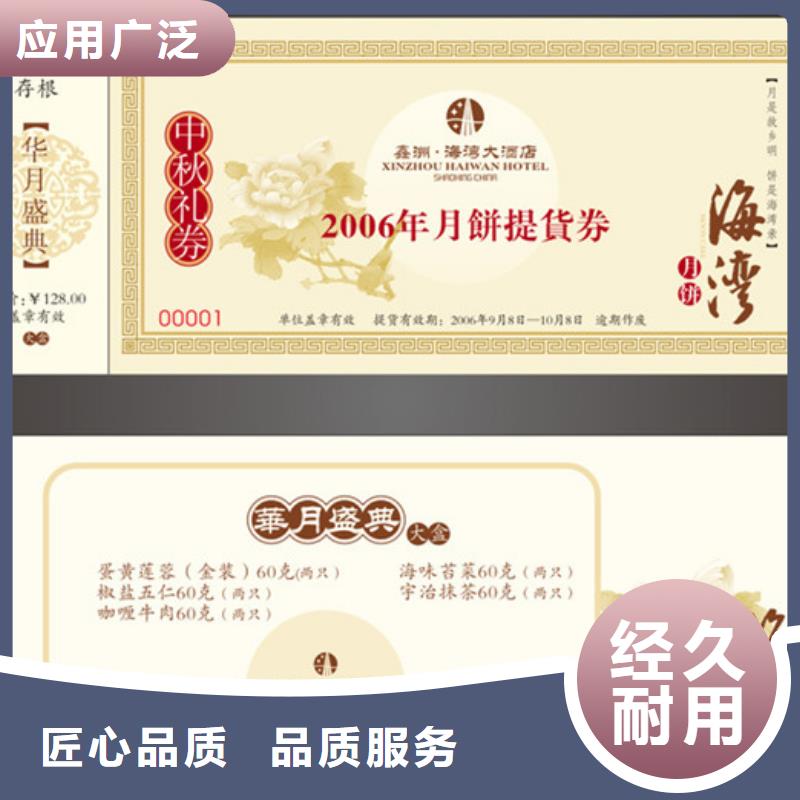防伪视频-防伪|江西省景德镇市|乐平|珠山|新余|抚州|南昌|宜春|赣州|上饶|吉安