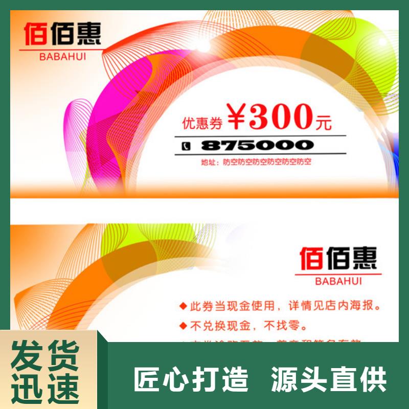 防伪视频-防伪|江西省景德镇市|乐平|珠山|新余|抚州|南昌|宜春|赣州|上饶|吉安