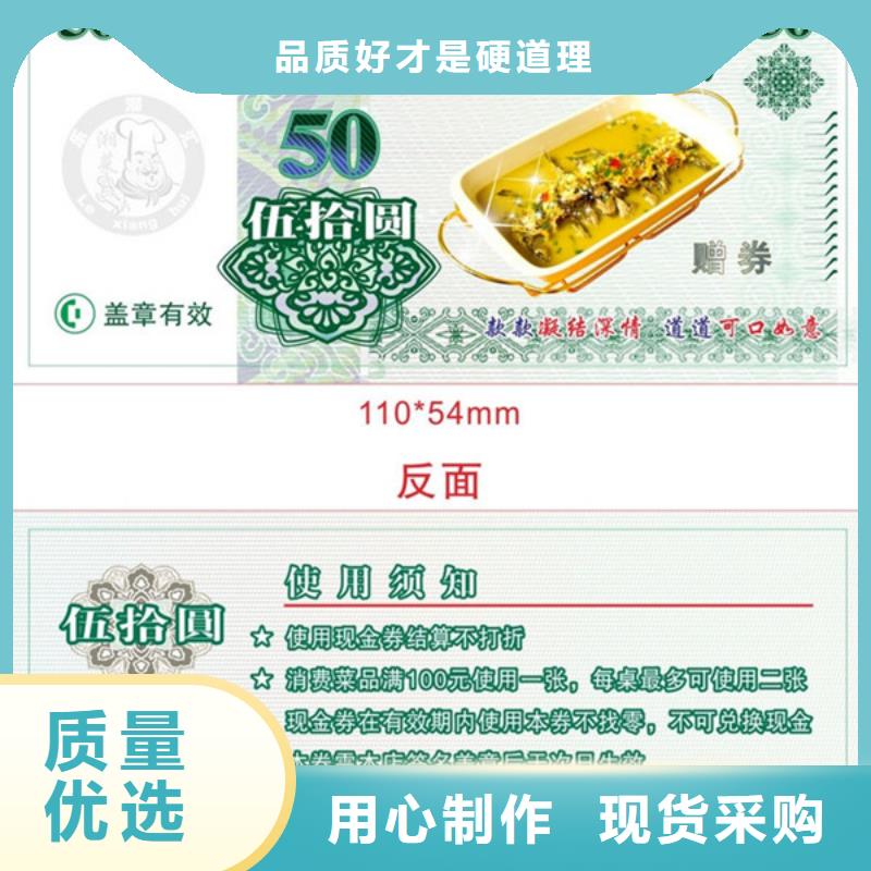 防伪视频-防伪|江西省景德镇市|乐平|珠山|新余|抚州|南昌|宜春|赣州|上饶|吉安