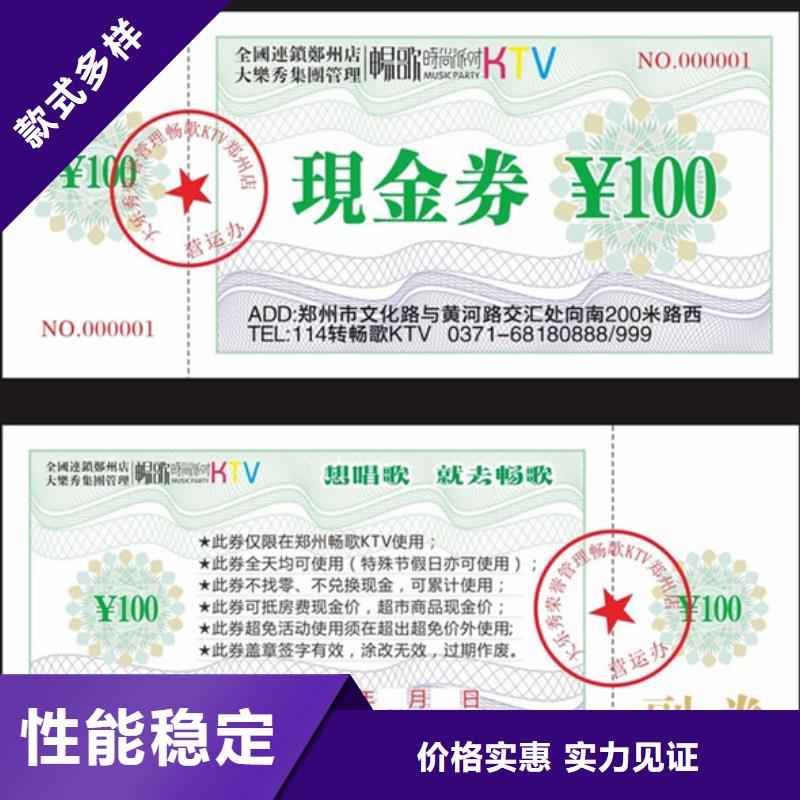 防伪视频-防伪|江西省景德镇市|乐平|珠山|新余|抚州|南昌|宜春|赣州|上饶|吉安