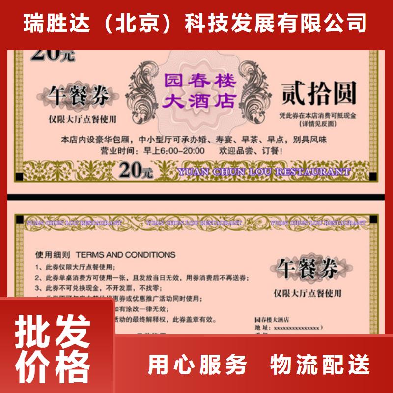 防伪视频-防伪|江西省景德镇市|乐平|珠山|新余|抚州|南昌|宜春|赣州|上饶|吉安