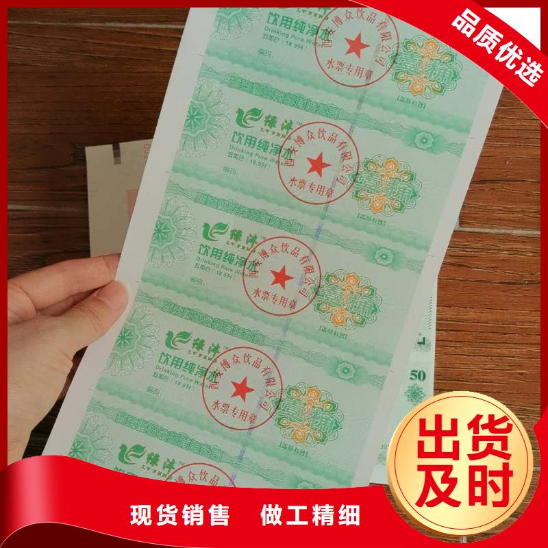 防伪视频-防伪|江西省景德镇市|乐平|珠山|新余|抚州|南昌|宜春|赣州|上饶|吉安