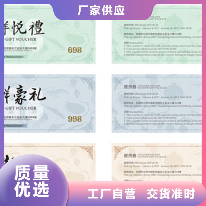 防伪视频-防伪|江西省景德镇市|乐平|珠山|新余|抚州|南昌|宜春|赣州|上饶|吉安