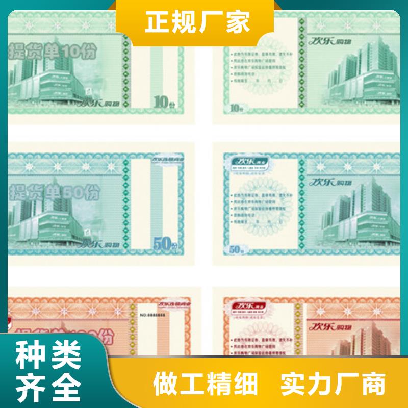 防伪视频-防伪|江西省景德镇市|乐平|珠山|新余|抚州|南昌|宜春|赣州|上饶|吉安