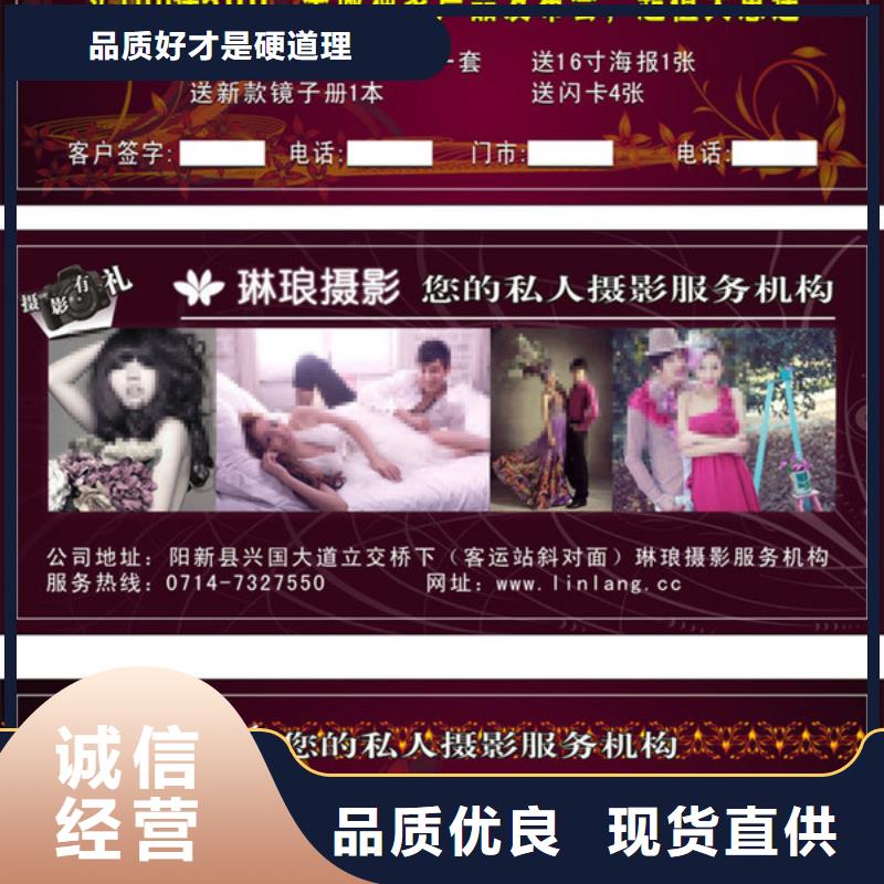 防伪视频-防伪|江西省景德镇市|乐平|珠山|新余|抚州|南昌|宜春|赣州|上饶|吉安