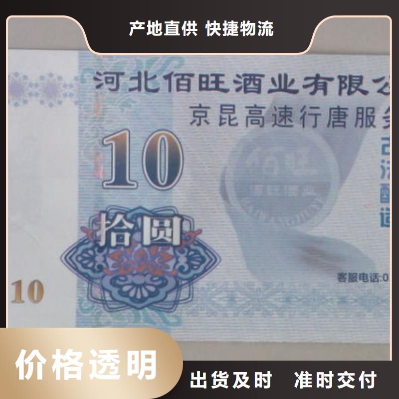防伪视频-防伪|江西省景德镇市|乐平|珠山|新余|抚州|南昌|宜春|赣州|上饶|吉安