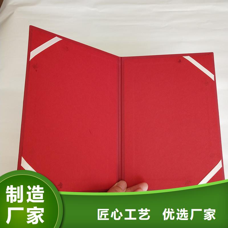 防伪防伪标签印刷厂量大更优惠