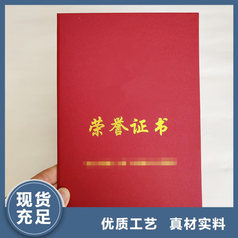 防伪防伪标签印刷厂量大更优惠