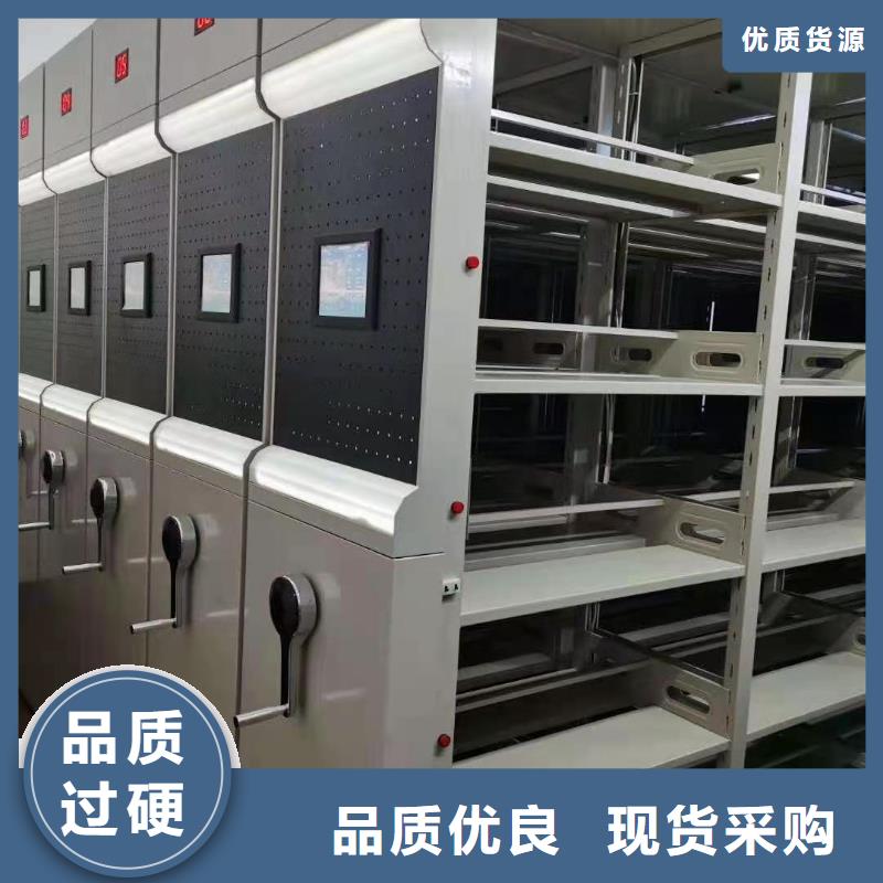 密集柜病例资料密集柜品质之选