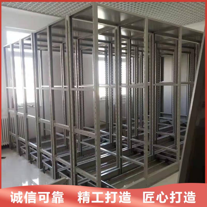 密集柜病例资料密集柜品质之选