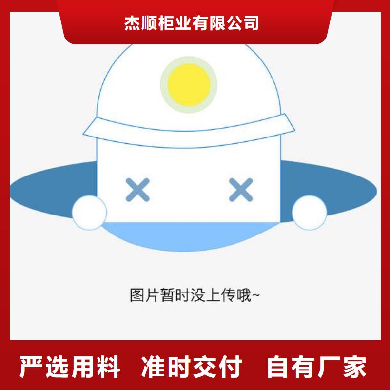 文件柜,钢制单人床供您所需