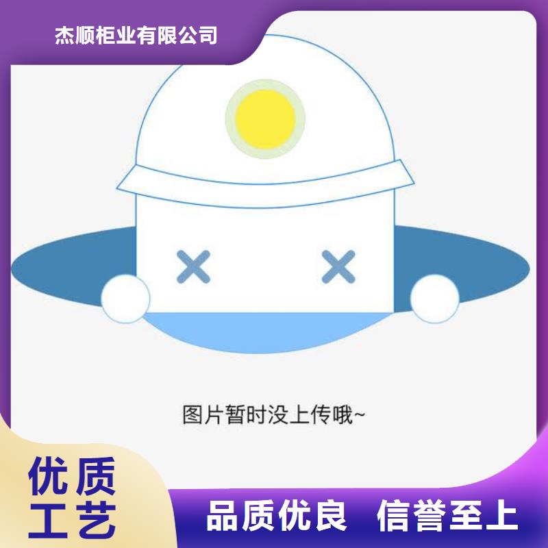文件柜,钢制单人床供您所需