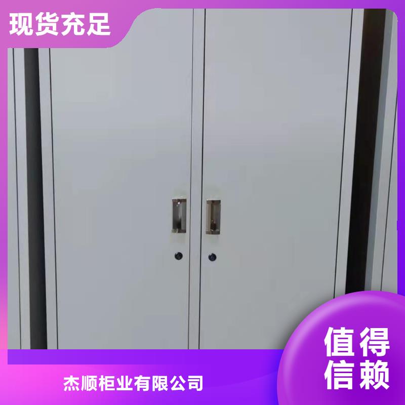 文件柜,钢制单人床供您所需