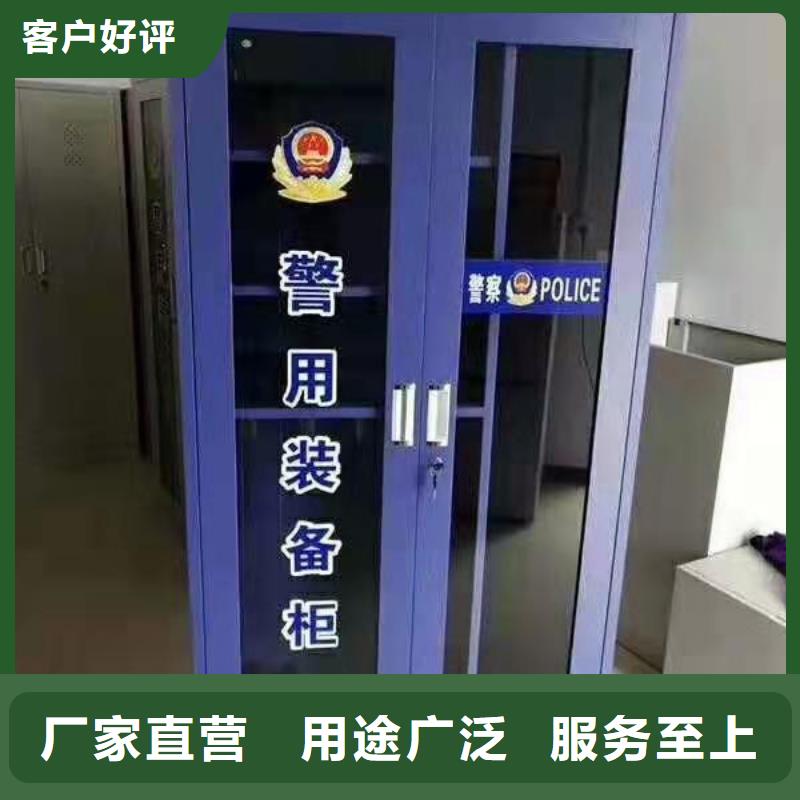 消防器材_档案密集柜出货快