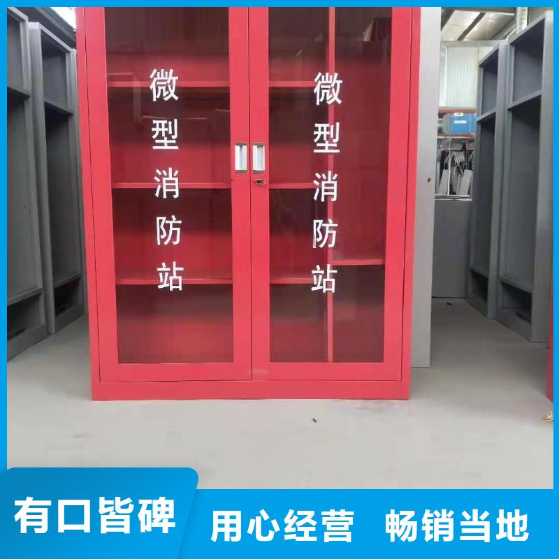 手动密集柜视频-手动密集柜|临夏市|永靖|康乐|甘南|张掖|庆阳|嘉峪关