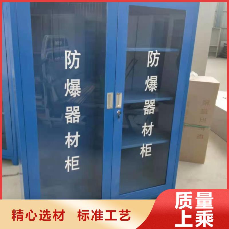 手动密集柜视频-手动密集柜|临夏市|永靖|康乐|甘南|张掖|庆阳|嘉峪关