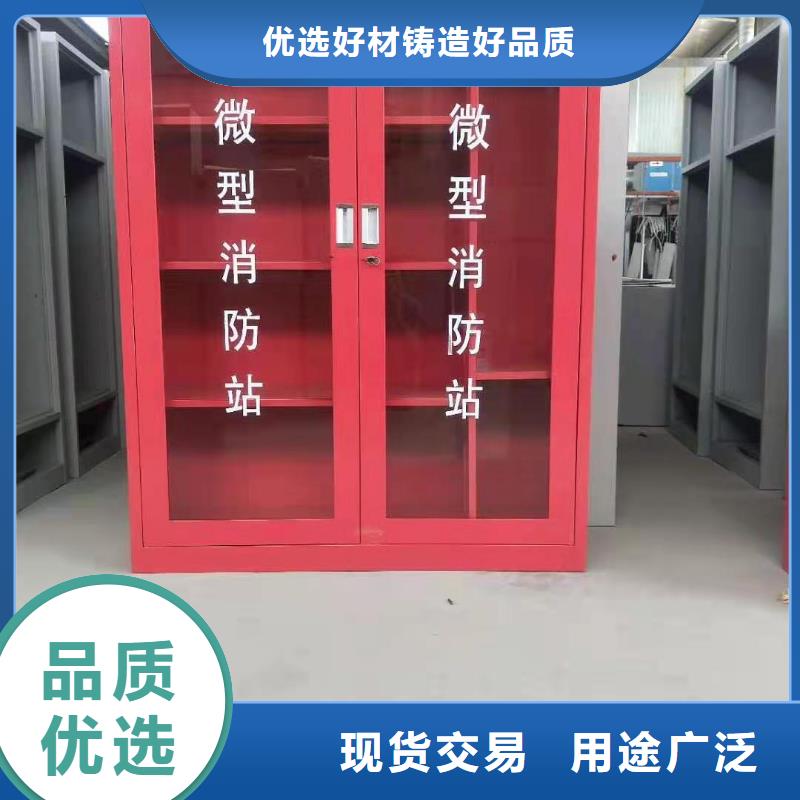 消防器材_档案密集柜出货快
