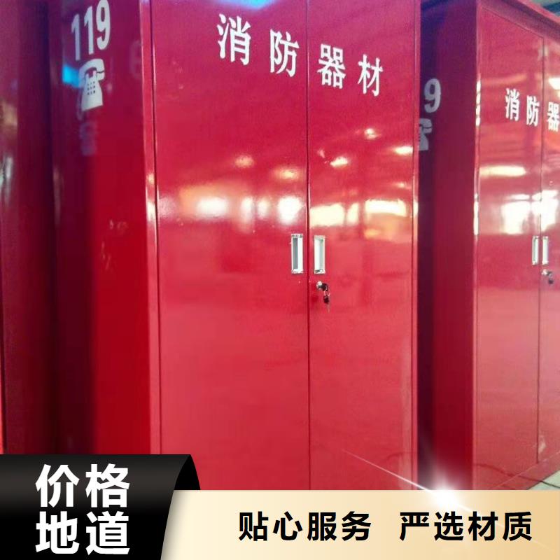 手动密集柜视频-手动密集柜|临夏市|永靖|康乐|甘南|张掖|庆阳|嘉峪关