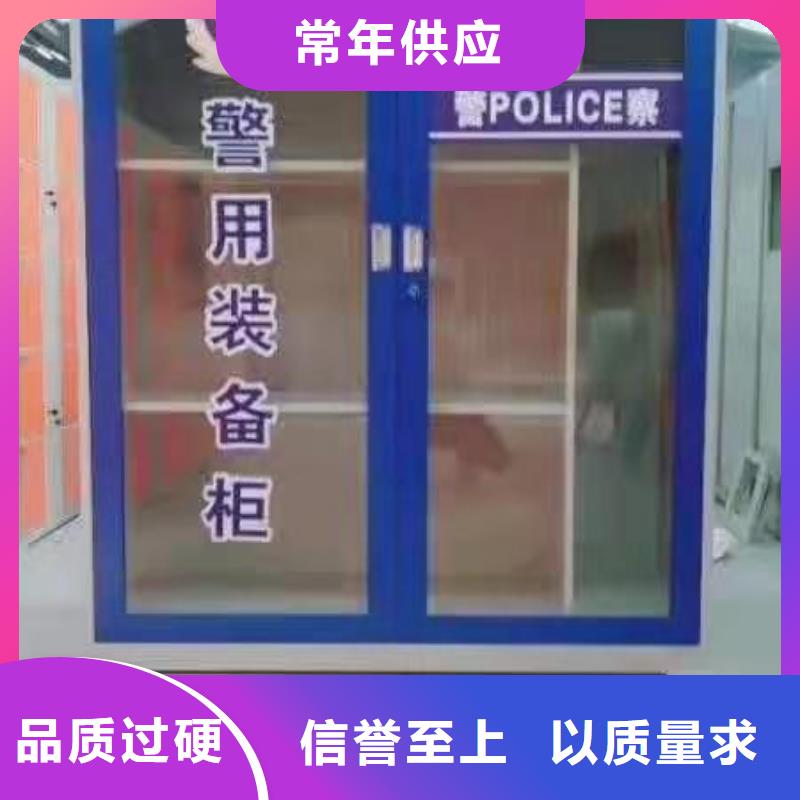 消防器材_档案密集柜出货快