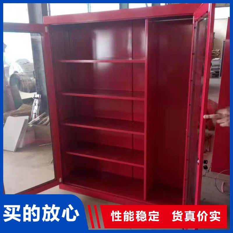 消防器材_档案密集柜出货快