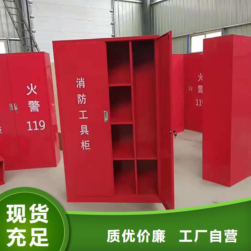 消防器材_档案密集柜出货快