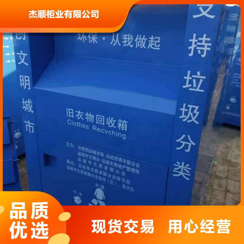 手动密集柜视频-手动密集柜-山西省临汾市尧都|洪洞|运城|吕梁|朔州|太原|忻州|大同|阳泉当地生产厂家