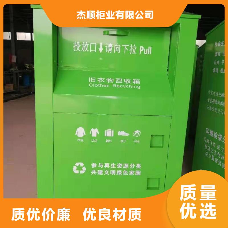 手动密集柜视频-手动密集柜(杰顺)覆盖地域四川省攀枝花市仁和|盐边|南充|乐山|广安|绵阳|成都|眉山|自贡