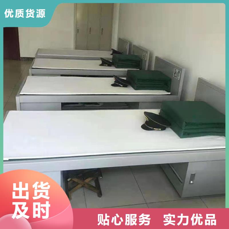手动密集柜视频-手动密集柜|甘肃省平凉市|静宁|崆峒|白银|甘南|金昌|武威|临夏|庆阳|陇南