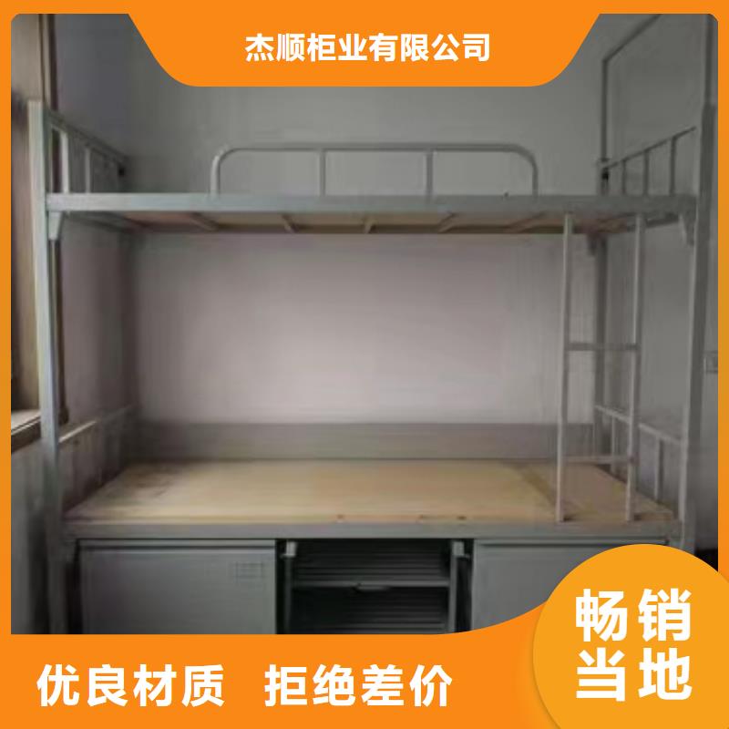 手动密集柜视频-河南省驻马店市杰顺手动密集柜可服务区域驿城|平舆|鹤壁|安阳|洛阳|南阳|许昌|平顶山等