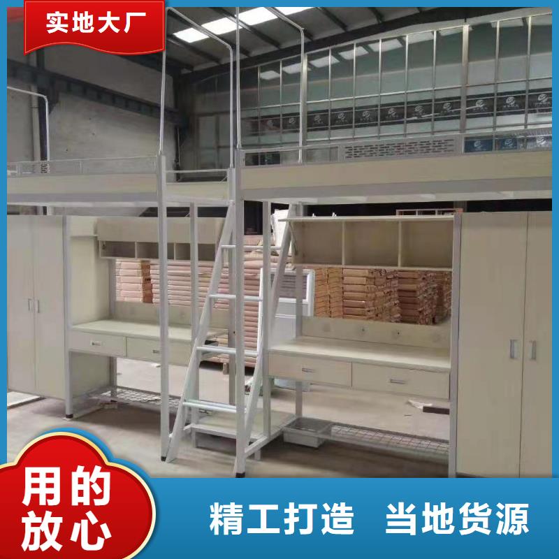 手动密集柜视频-手动密集柜|甘肃省平凉市|静宁|崆峒|白银|甘南|金昌|武威|临夏|庆阳|陇南
