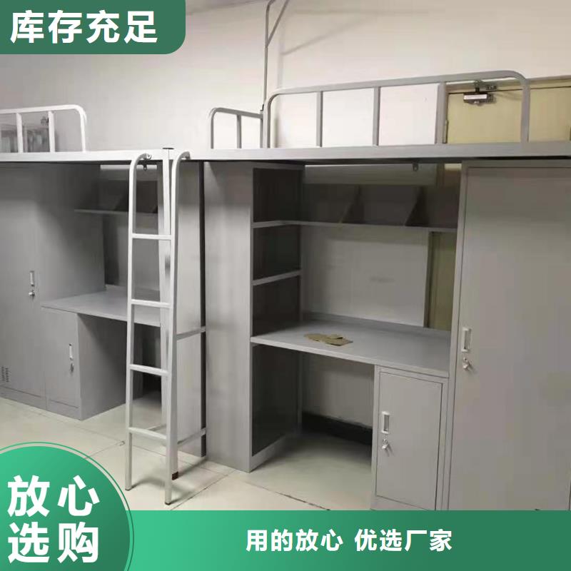 上下床电动智能密集柜真材实料