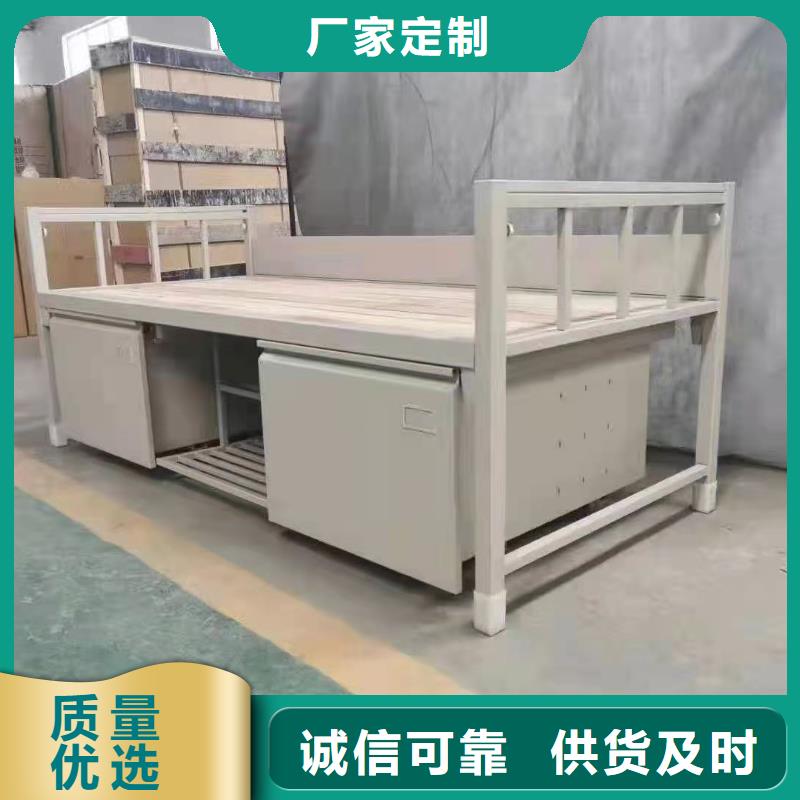 上下床智能档案柜低价货源