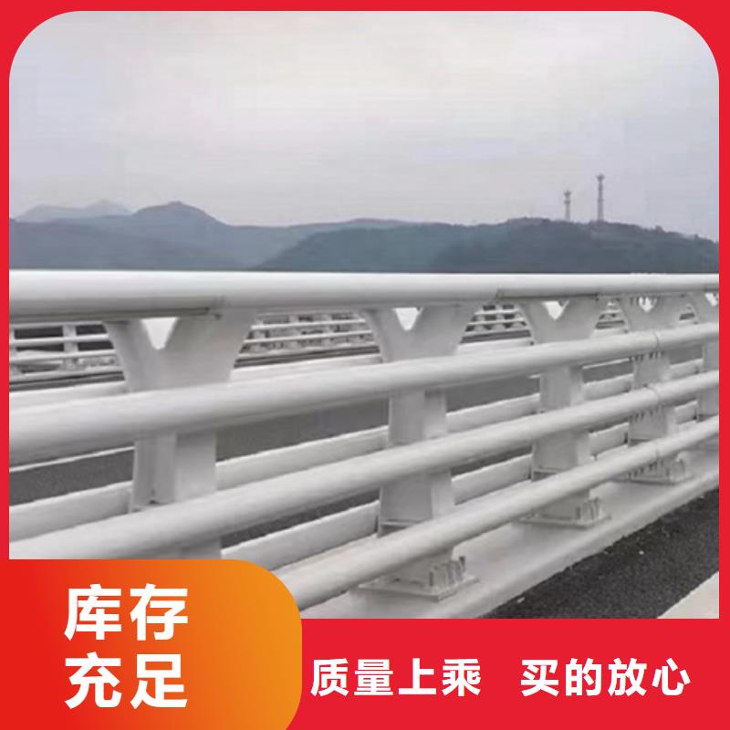 护栏 河堤防撞护栏厂家定制