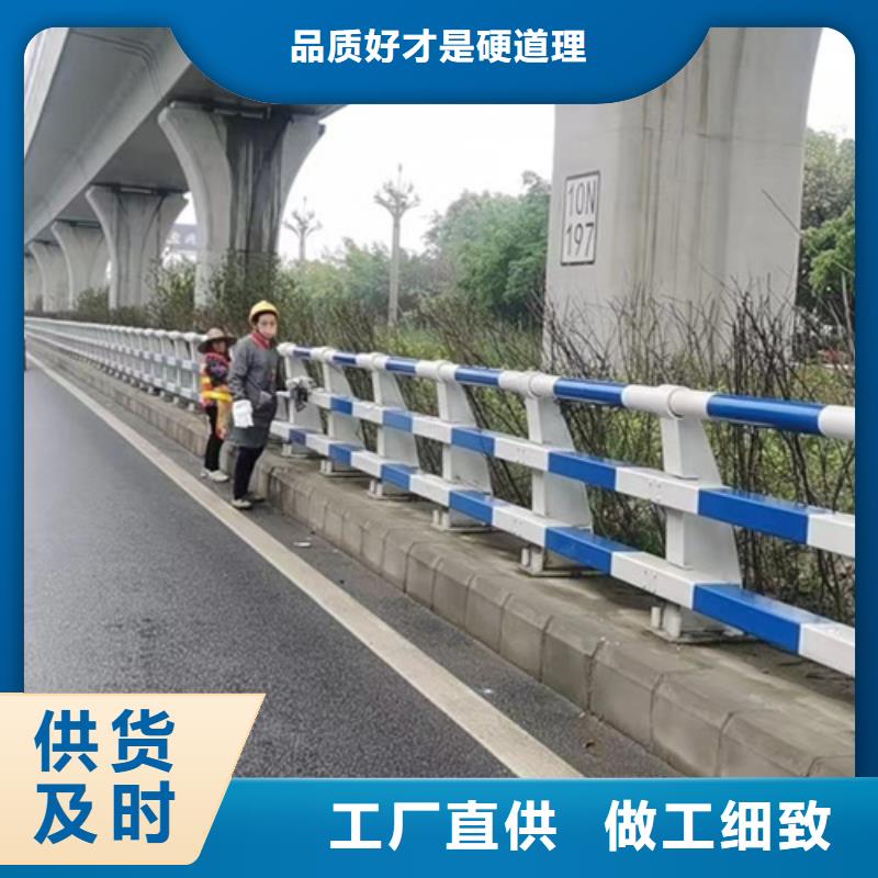 护栏国道抗冲击围栏支持大小批量采购
