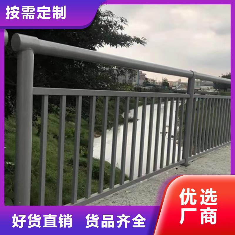 护栏 旋转护栏每一处都是匠心制作