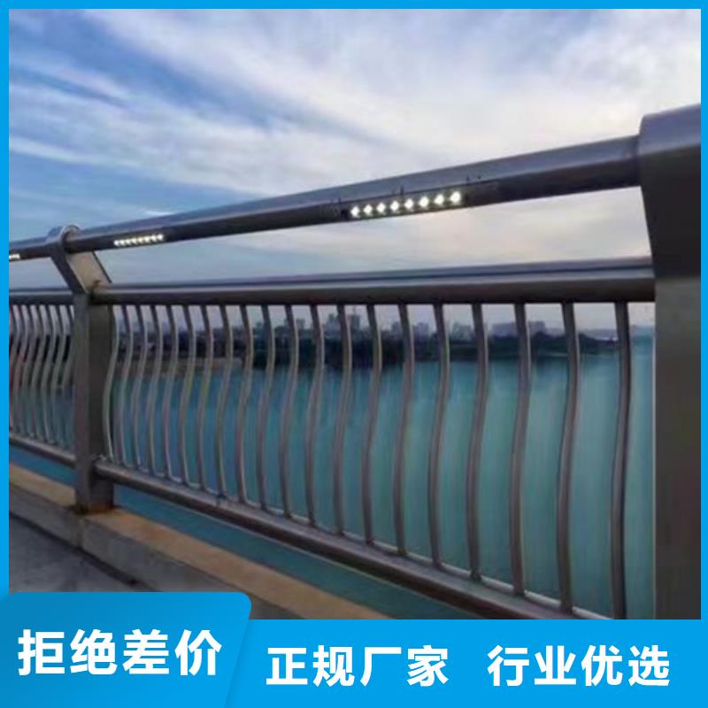 护栏_桥梁防撞护栏厂家自营