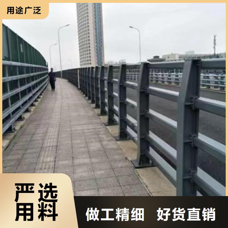 护栏国道抗冲击围栏厂家现货批发