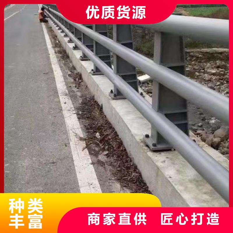 护栏国道抗冲击围栏厂家现货批发