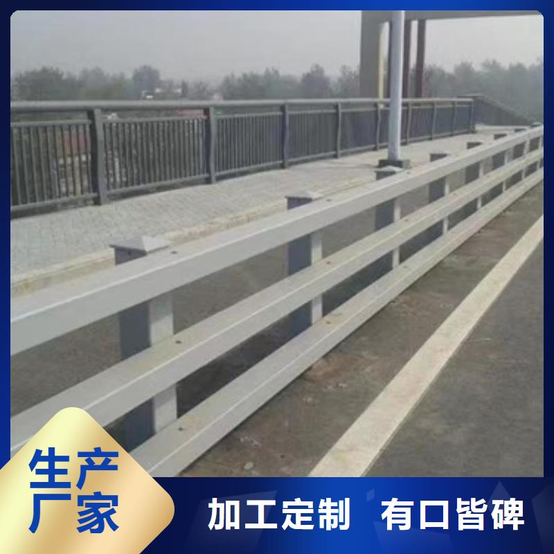 护栏,M型防撞护栏产品优势特点