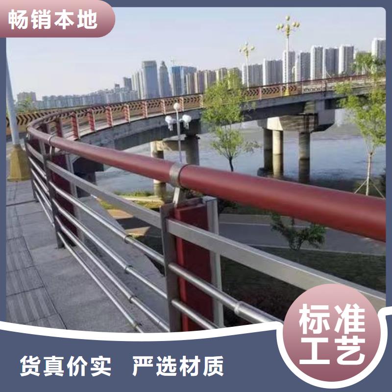护栏-M型防撞护栏优势