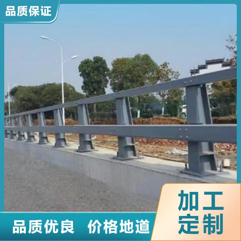 护栏_【桥梁护栏】一站式供应厂家