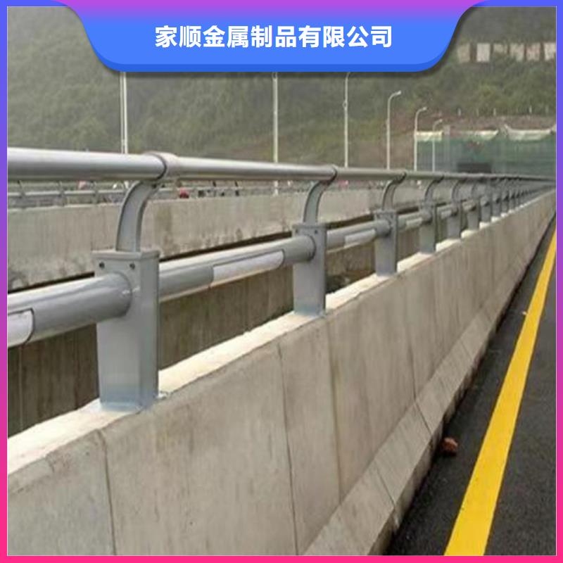 【 护栏 q235b波形护栏板专业按需定制】_家顺金属制品(无锡市分公司)