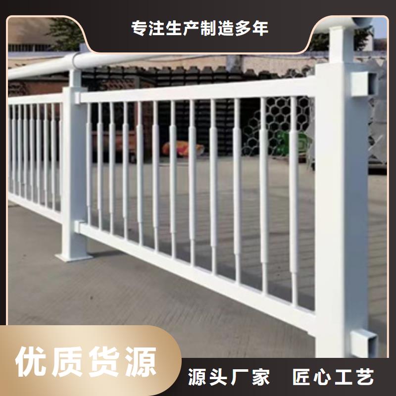 护栏【镀锌波形护栏】精选优质材料