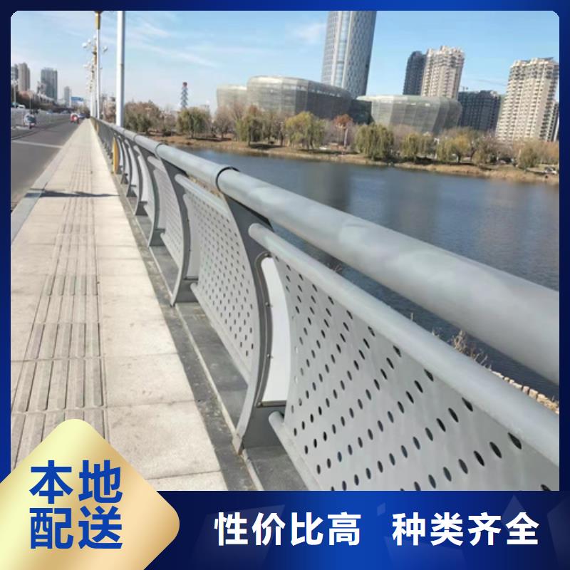 护栏 河堤防撞护栏厂家定制