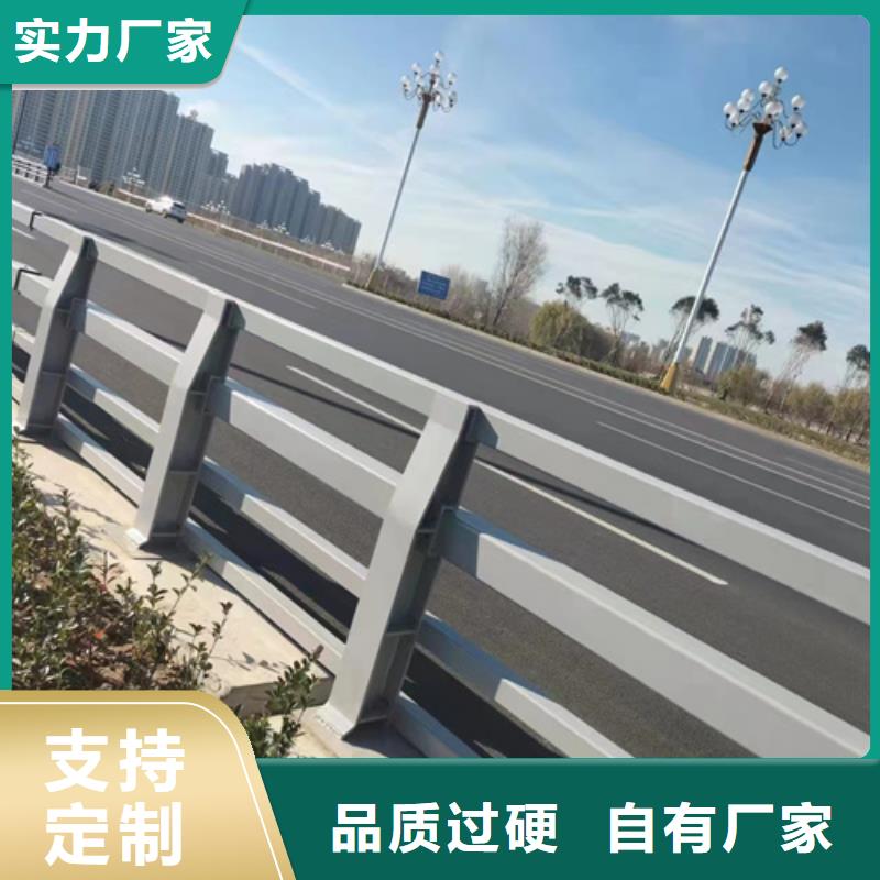 护栏国道抗冲击围栏支持大小批量采购
